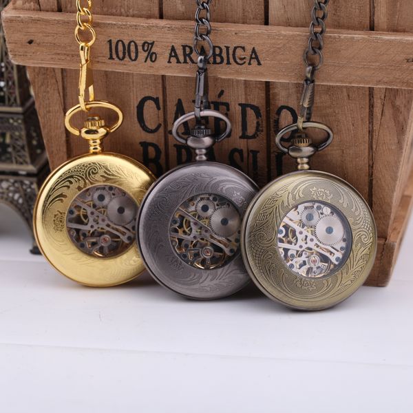 Pocket Watch Pocket Watch