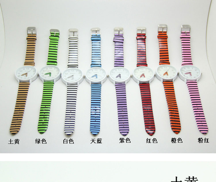Quartz Watch Quartz Watch
